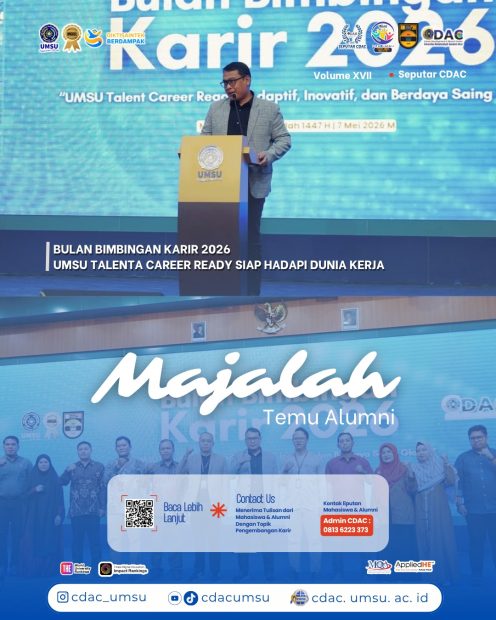 Seputar CDAC